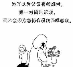 佛教偈赞经忏 佛教124首赞偈视频唱诵