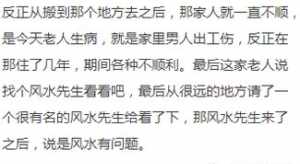 大方佛教法事绕棺 佛教绕棺破狱科仪