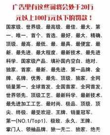 哪个词语不是佛教 以下词语不属于佛教用词的是