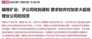 佛教里什么叫吉祥卧 何为吉祥卧