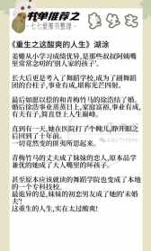 左翼 右翼什么意思 左翼佛教是什么意思