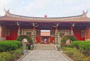 东林寺净土发愿文 东林寺道元法师净土文