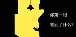 内心害怕念什么咒 心里害怕怎么办佛教