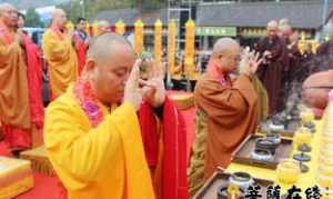 三祖禅寺法师 三祖寺禅一