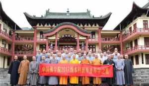 江西宝峰禅寺纯良法师 纯良法师简介