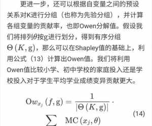 佛教协会监事会制度 佛教协会理事会