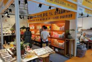 厦门市佛教用品店 厦门市佛教用品店有哪些