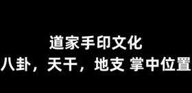 佛学中的大爱是什么 佛教里什么是大爱