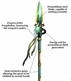 佛教武器介绍 佛教 武器