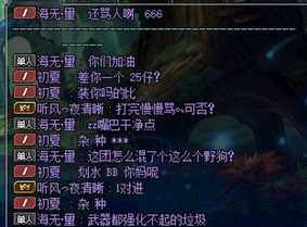 幻之试炼选什么流派容易过幻神 知幻法师