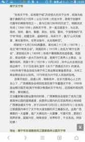 佛法对疫情的起因及解救方法 佛教疫情灾难怎么来的