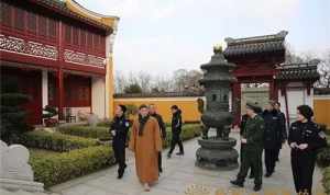 柳州佛教寺院 柳州佛教协会