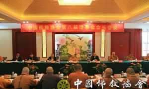 春节玉林市佛教会 玉林市佛教协会会长