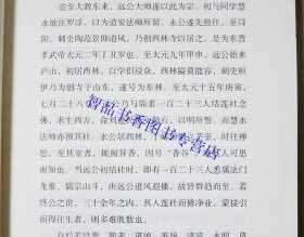 学会放下的书推荐 印良法师放下的歌词是什么意思