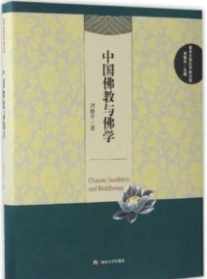 行唐县各村庙会大全 行唐县有佛教寺院吗