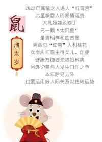 求健康拜什么佛 祈祷外婆平安渡过难关的短句