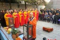 佛教祭奠先人 佛教拜祭先人