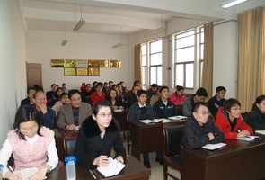 法师讲座 法师进大学讲学