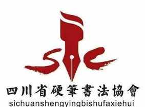 佛教慈善协会logo 中国佛教慈善网