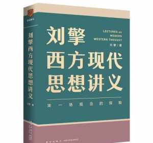 宏海法师地藏经讲解 宏海法师地藏经讲义