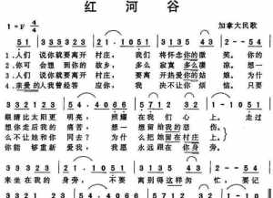 宏愿寺释净宗法师的简单介绍