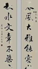 广亮法师简介 广光法师简介