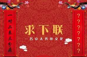 佛教吉祥如意的意思 佛语吉祥如意什么意思