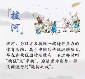 重阳节佛教能做什么法事 重阳跟佛教有关的