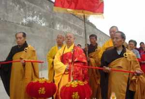 永照光电 永照法师介绍