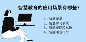 索取和奉献是什么意思 佛教如何看待索取与奉献