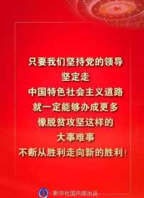 有的党员干部信佛教 党员干部能信佛教吗