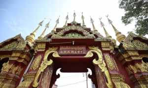 白龙寺怎么上去 真容禅寺修建是真的吗