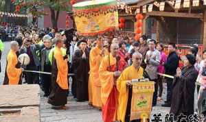 rank作用 山东大灵岩寺演沾法师