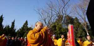 rank作用 山东大灵岩寺演沾法师