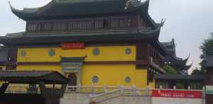 京林禅寺海明法师是谁 京林禅寺海明法师