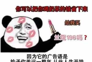 熙代表什么意思 女施主什么意思