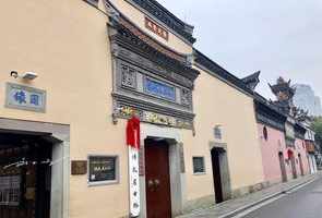 北京佛教居士林电话 北京佛教居士林商店