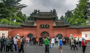 四川绵阳佛教寺院 绵阳佛教组织