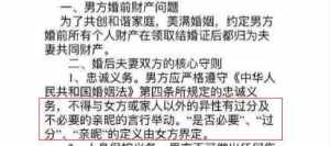 佛教解释白痴的含义 佛教解释白痴