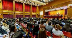 佛教正觉连社学校 香港正觉莲社佛教小学