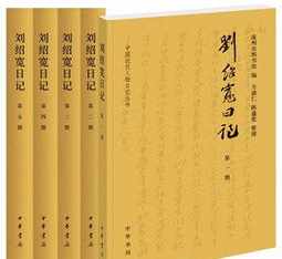 楞严经5卷 宽境法师讲楞严经57