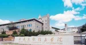 东南大学哲学学院 东南大学佛教