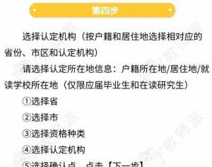 滨州佛教协会会长是谁 山东滨州佛教