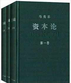 见辉法师唯识概论 见辉法师讲唯识