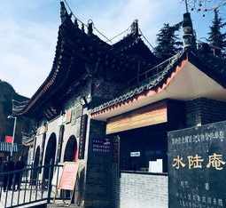 阜阳的寺庙在什么地方 阜阳佛教在哪