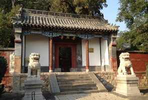 泰山普照寺云海法师图片 泰山普照寺云海法师