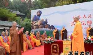 灵岩寺弘恩法师简介 灵岩寺弘恩法师简介图片