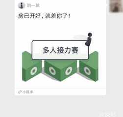 佛教公众号名字大全 佛教个人微信公众号