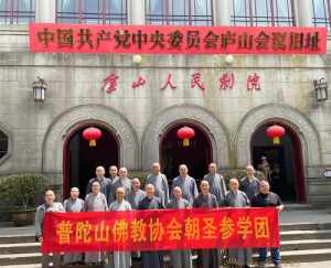 永宁禅寺简介 永宁寺江西佛教协会副会长