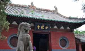 河南佛教高僧 河南佛教寺院